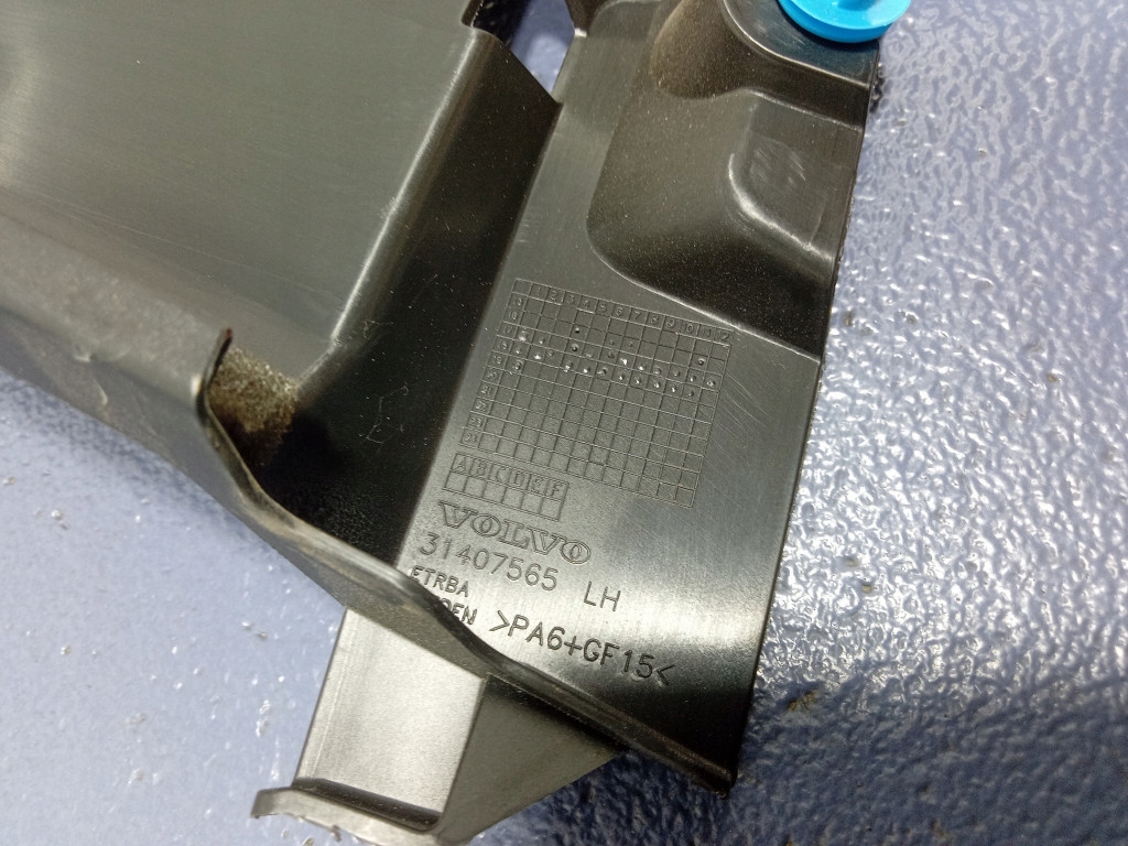 фото №6, Volvo xc60 ii 17- защита рамы дверь задняя левая 31407561