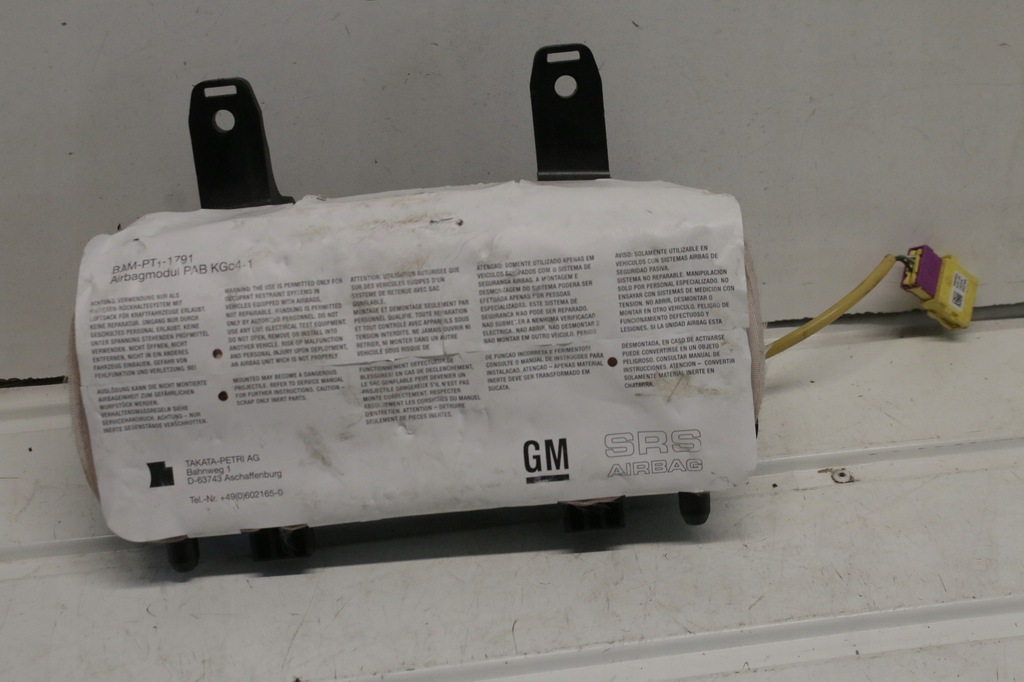 фото №1, Подушка пассажира opel meriva b