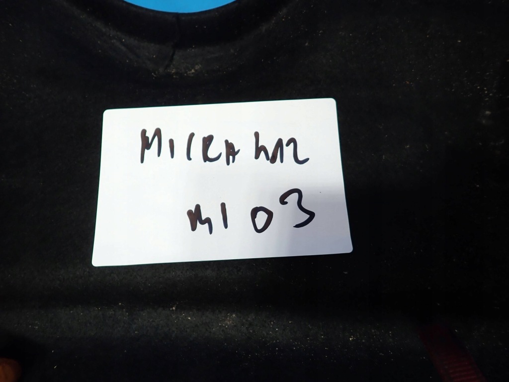 Полиця багажника nissan micra k12 в Україні