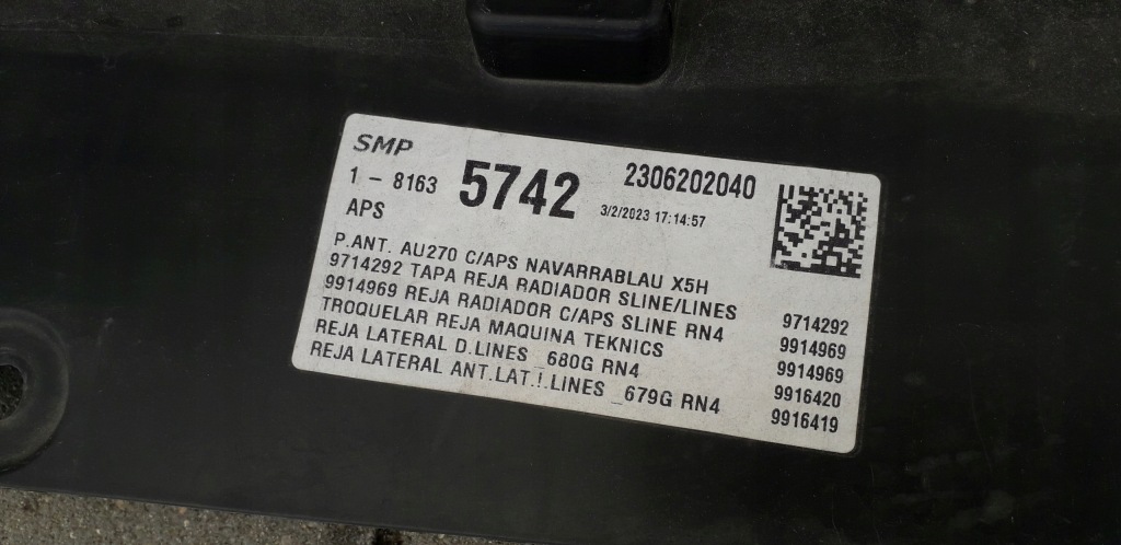 Бампер перед решётка радиатора решётка audi a1 ii на pdc 82a 23r. 82a807437 lx5h x5h Оригинал