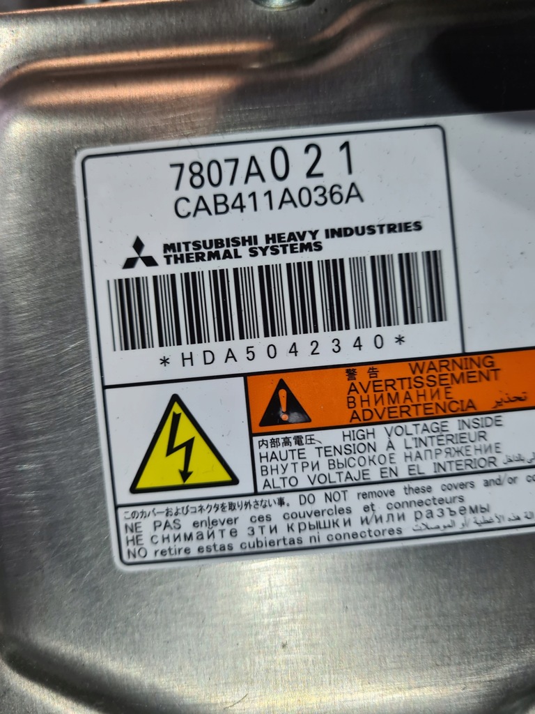 фото №10, Инвертор paterii mitsubishi outlander iii 7807a021