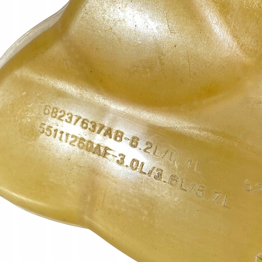 фото №12, Dodge charger 2017 бачки розширювальний