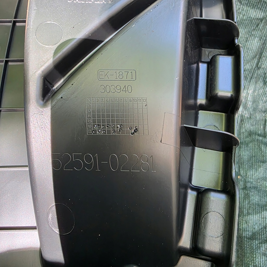 фото №8, Брызговик задний правый toyota corolla e16 e18 2013-2019r 52591-02281