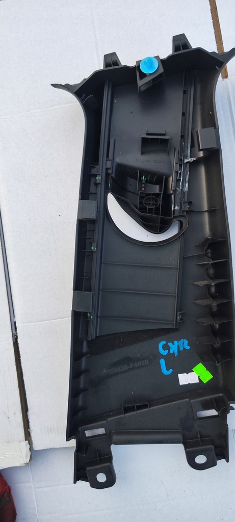 фото №6, Защита стойка левая toyota chr 2017 62410-f4020