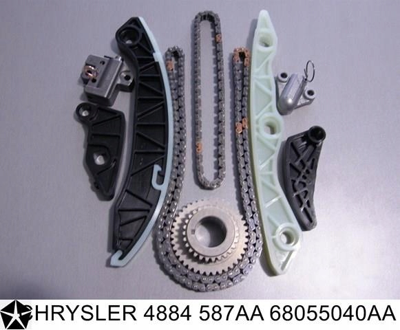 фото №7, Грм kpl jeep compass patriot 2.0 2.4 ed3 edg