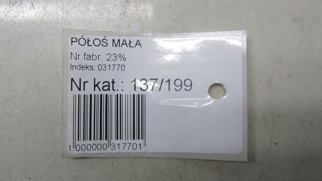 фото №4, Honda cr-v iv 2.2 приводной вал левая перед 12-16