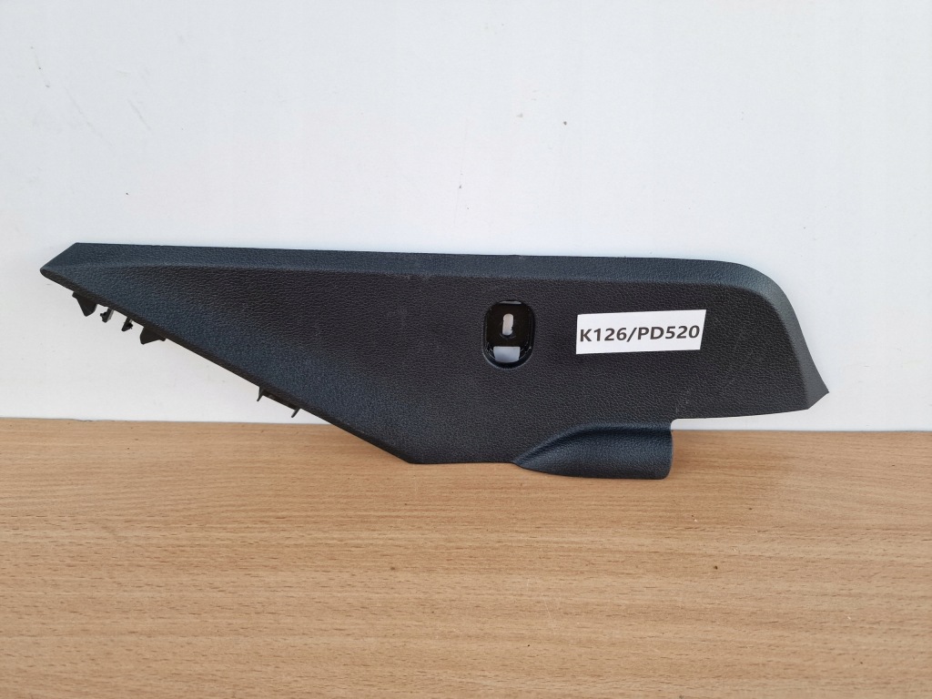 фото №1, Audi a4 b9 a5 8w заглушка консолі оббивка тунель