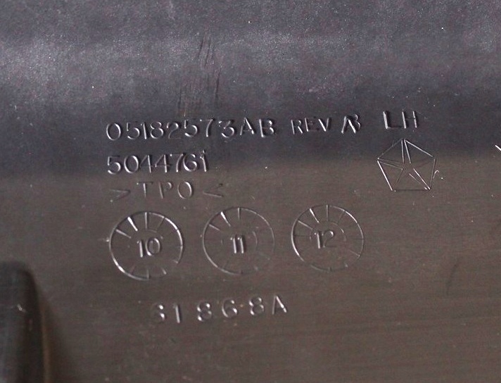 фото №5, Накладка молдинг порог перед левая compass i 11 lift