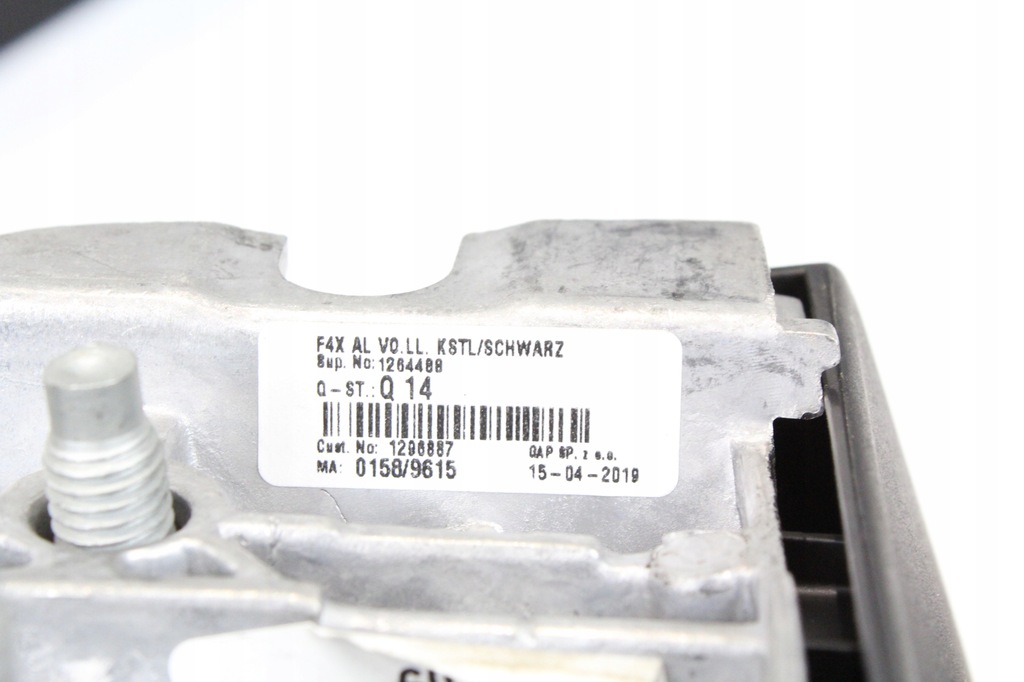 фото №8, Тунель середній підлокітник bmw f39 x2 f48 x1