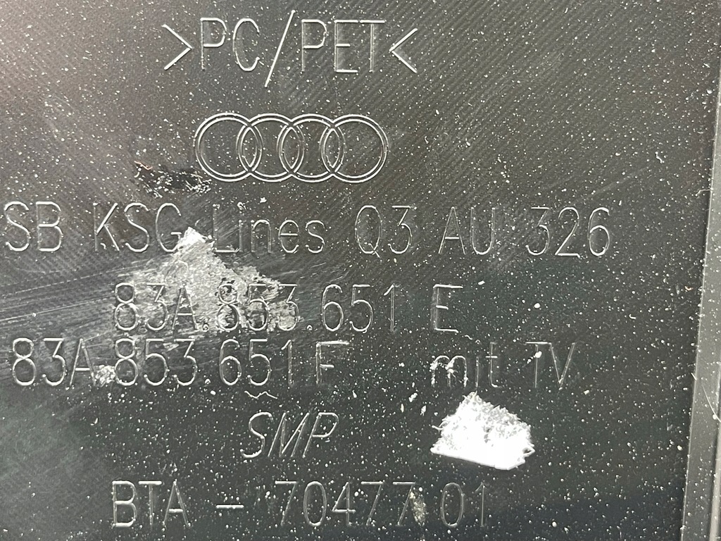 фото №14, Решётка радиатора решётка радиатора audi q3 83a 83a853651e