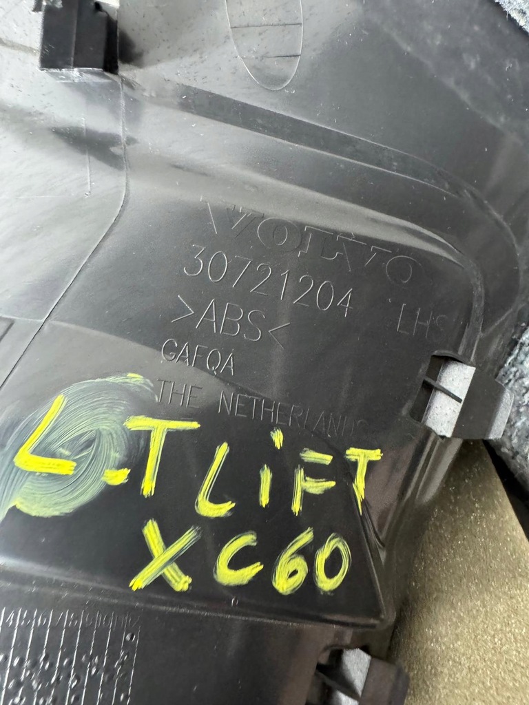 фото №7, Обшивка багажника левый задняя volvo xc60 i 2013-2017 lift 39849185