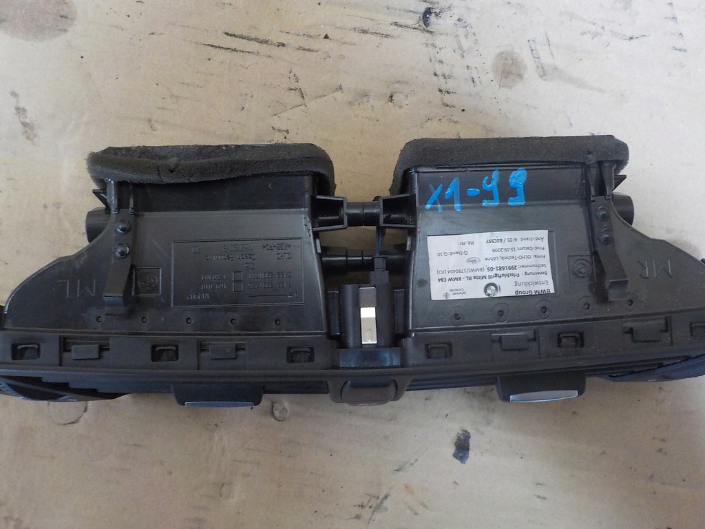 фото №5, Bmw x1 e84 2.0 защита воздуховод перед решётка