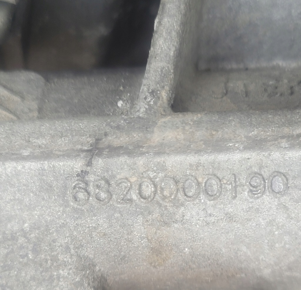 фото №6, Peugeot 2008 рейка рульова підсилювача 6820000190