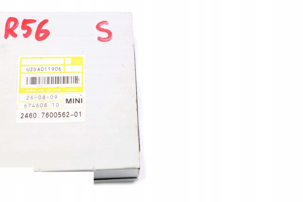 фото №5, Mini r55 r56 s модуль блок керування коробки автоматична коробка передач