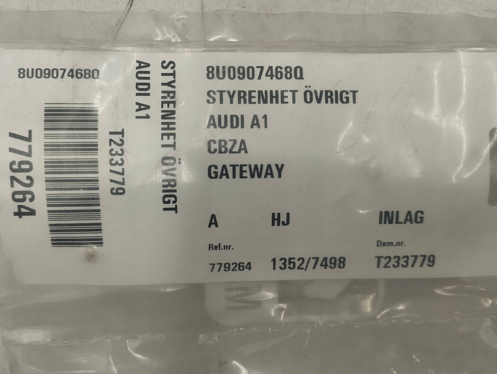 фото №4, Audi a1 2014 модуль управление шлюз