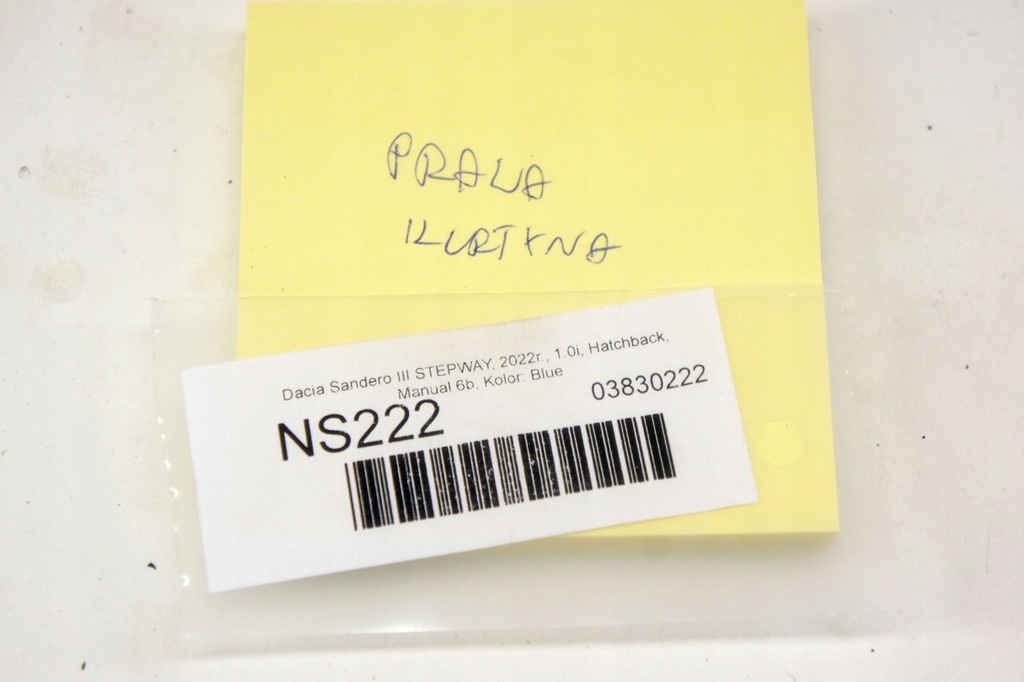 фото №7, Ns222 dacia sandero iii ^ подушка безопасности шторка безопасности правая