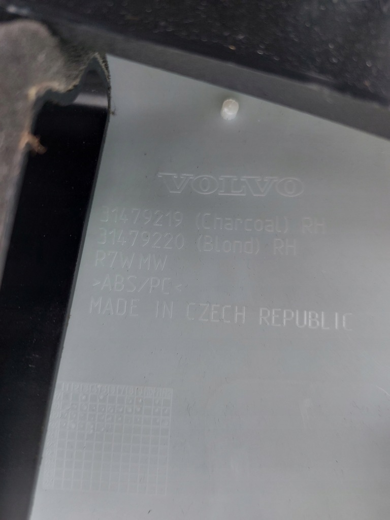 фото №11, Захист стійка права volvo v60 ii eu