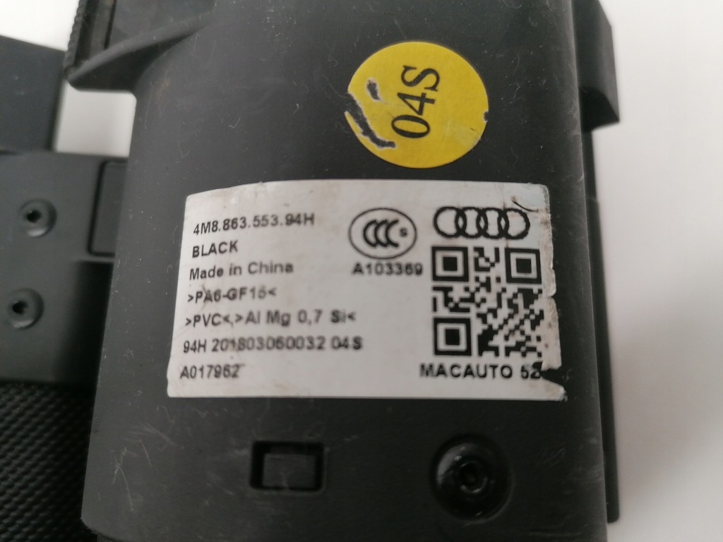 фото №6, Audi q8 4m8 шторка багажника оригинал 2018-