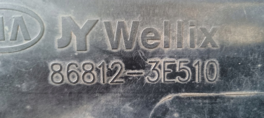 фото №9, Подкрылок перед kia sorento i lift