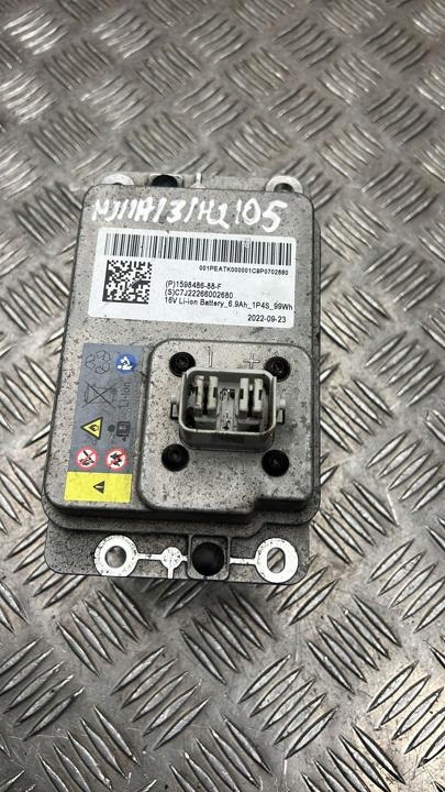 Аккумулятор tesla model y 2022 p159848688f Цена