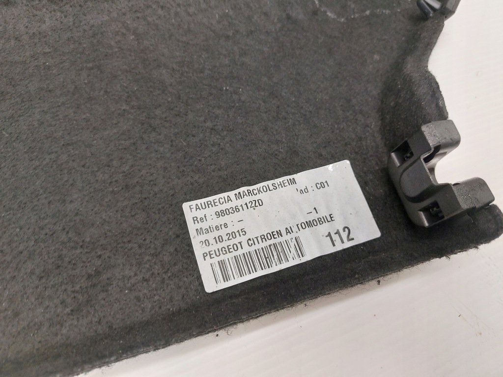 фото №10, Полка задняя citroen ds5