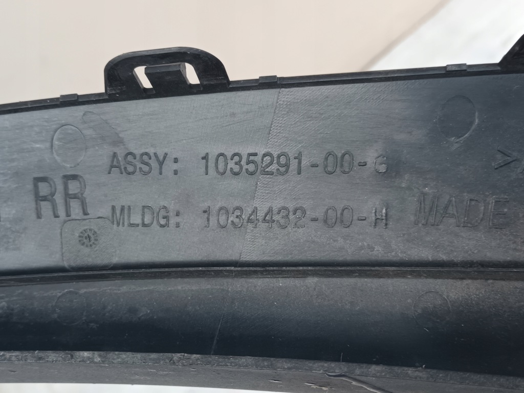 фото №14, Молдинг задняя правая tesla x задняя правый org