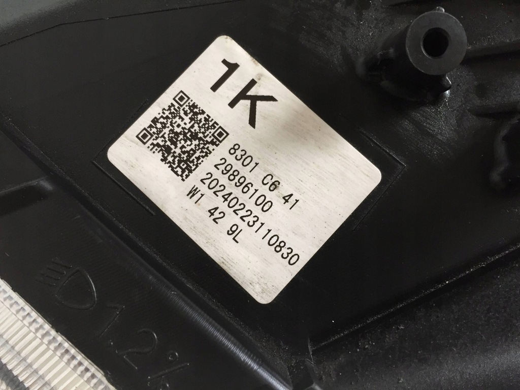 фото №7, Mitsubishi asx лампа перед правая левая комплект ксенон