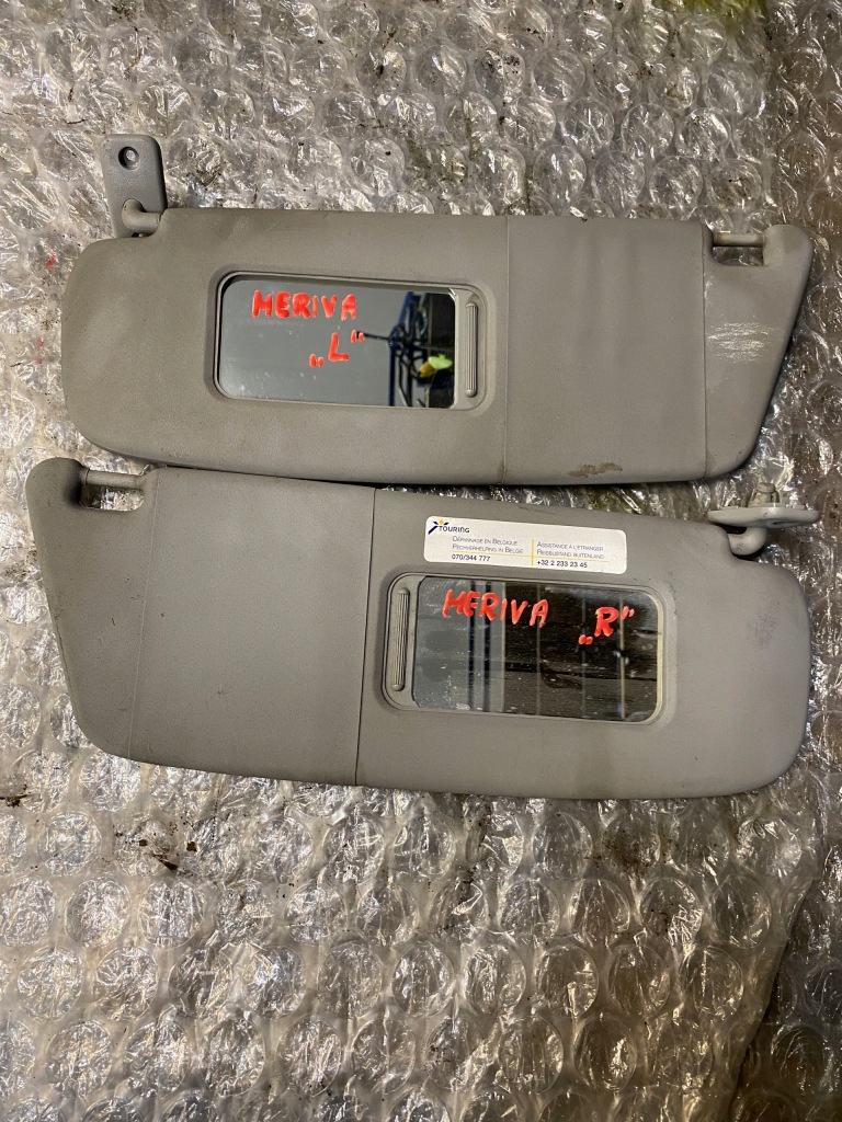 фото №1, Opel meriva a защита солнцезащитные l+r комплект