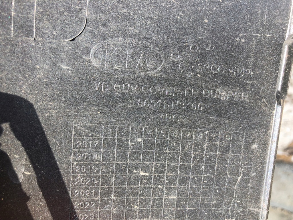 фото №8, Бампер перед передній kia stonic