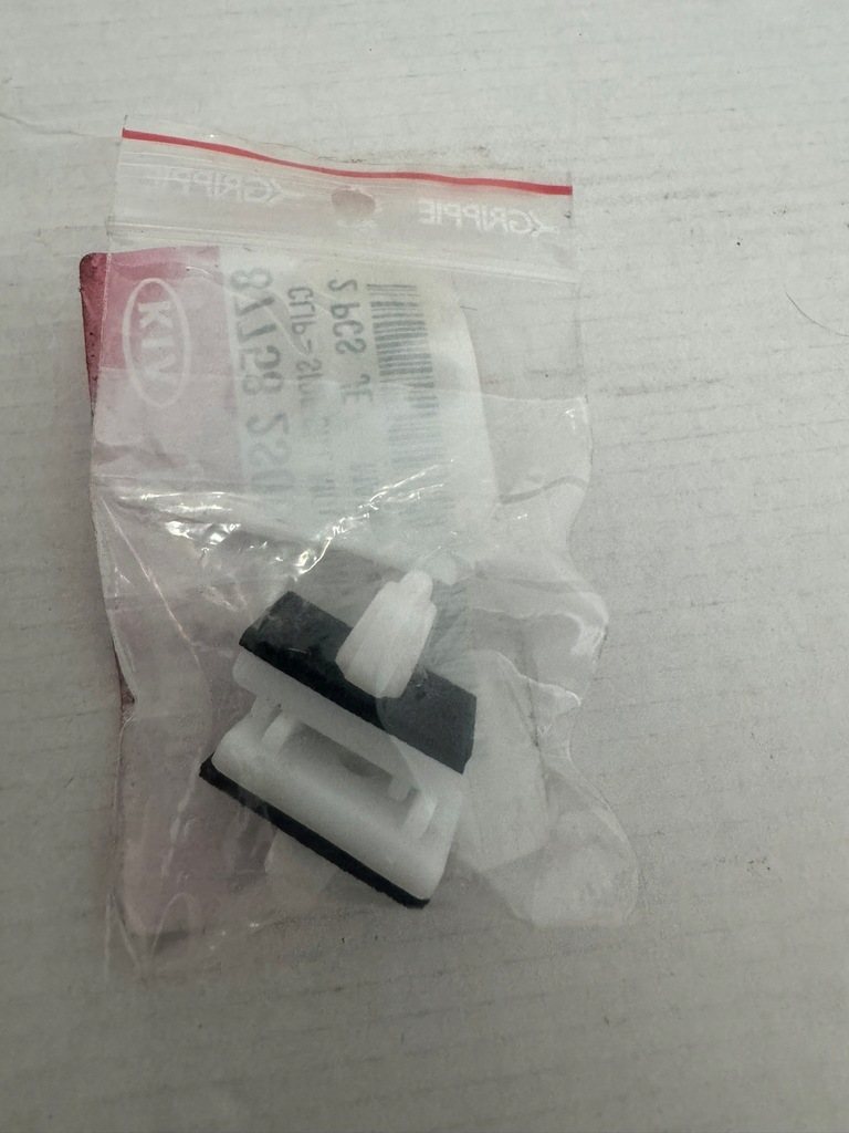 фото №1, Кліпса накладки бічний поріг hyundai tucson ix35 877582s000