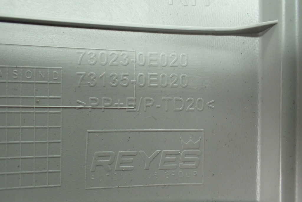 Защита стойка внутренняя средняя верхний toyota tundra 2022- Недорого