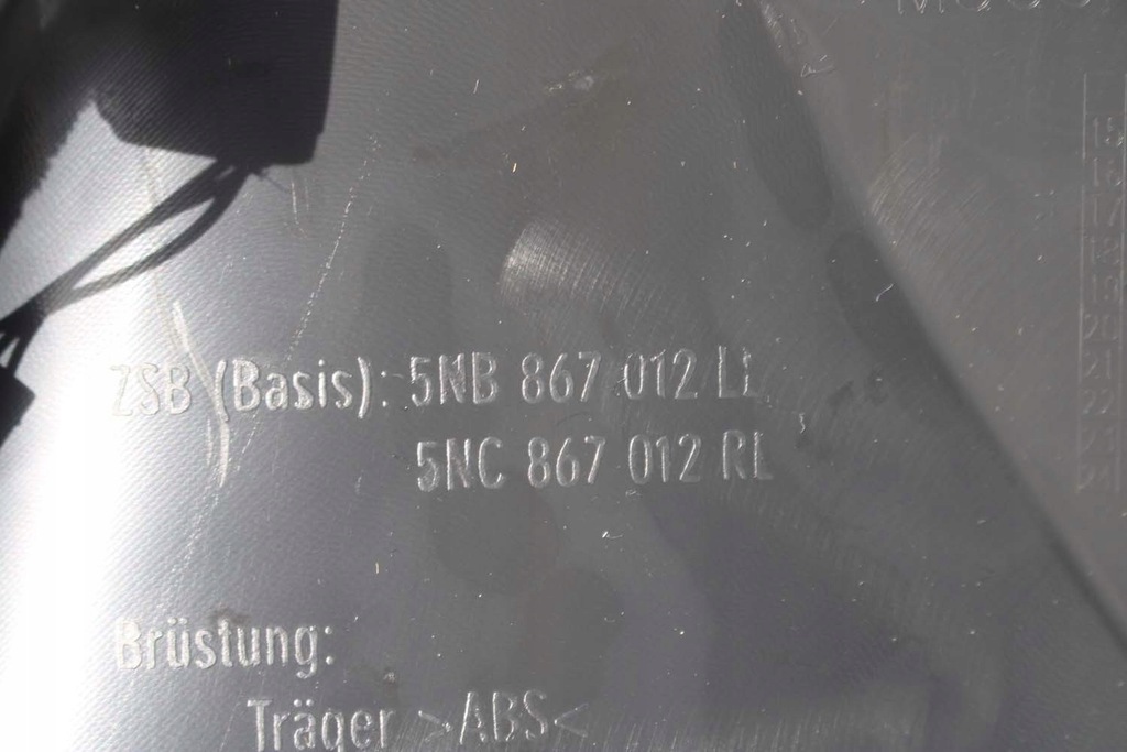 фото №7, Seat tarraco обшивка дверь 5nb867011ap vw tiguan ii allspace 5nb867011ap 5nb