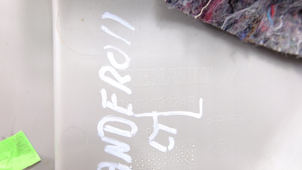 фото №9, Dacia sandero ii пластик захист стійка лівий задня 769353324r