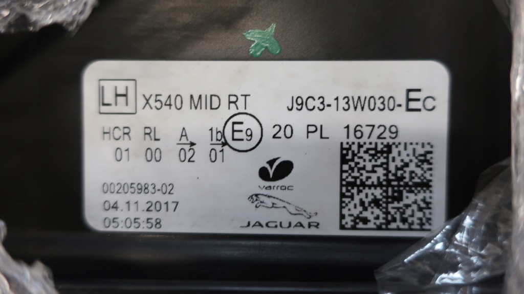 Купить Фара jaguar e- pace full led