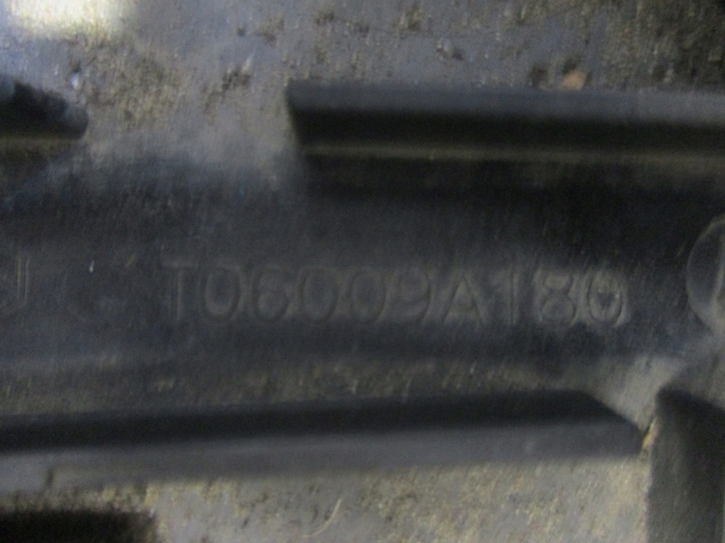 фото №8, Захист корпус основа акумулятор renault scenic iii t06009a180