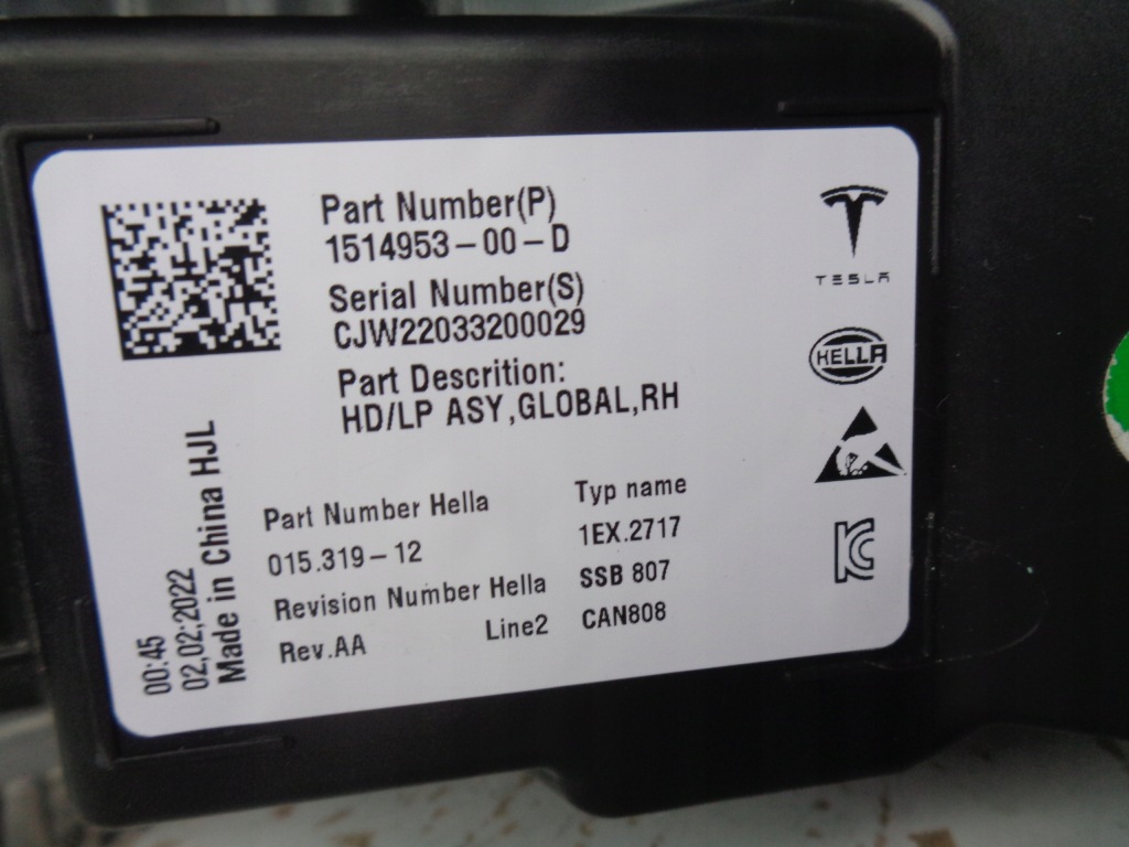 Фара правый  фара tesla model 3 y 20- рестайлинг  full led в Украине