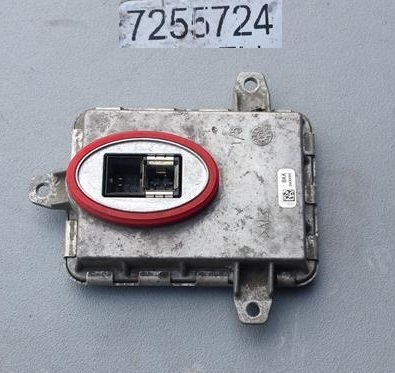 фото №1, Преобразователь mini countryman 7255724