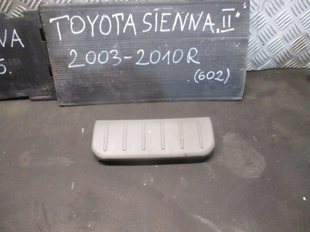Купити Захист  79092-08020 toyota sienna 2 03-10r