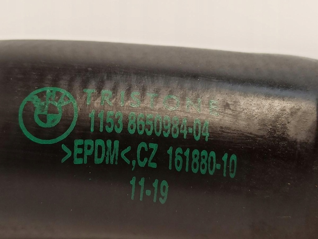 фото №2, Bmw 3 g20 шланг труба wody 8650984