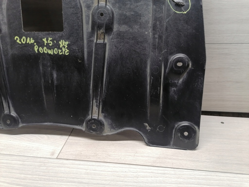 фото №8, Bmw x5 x7 плита захист шасі 7468803