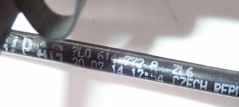 Купить Шланг тормозной правый задний  7l0614772a audi q7