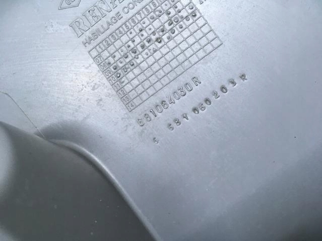 фото №8, Защита консоли нижняя renault kangoo ii 08-14 eu