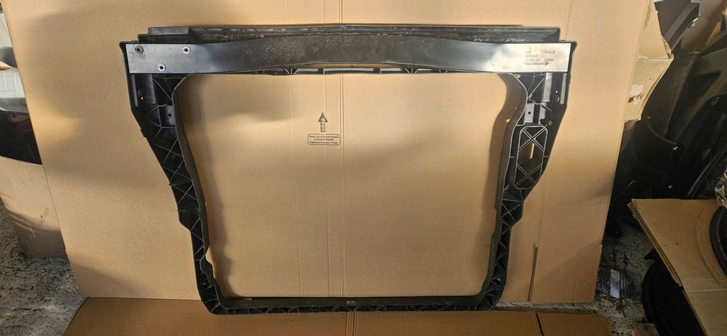 фото №5, Pas перед підсилювач vw crafter man 7c0805335