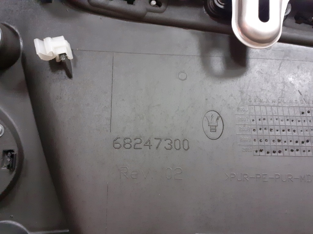 фото №5, Maserati granturismo обшивка двері правий