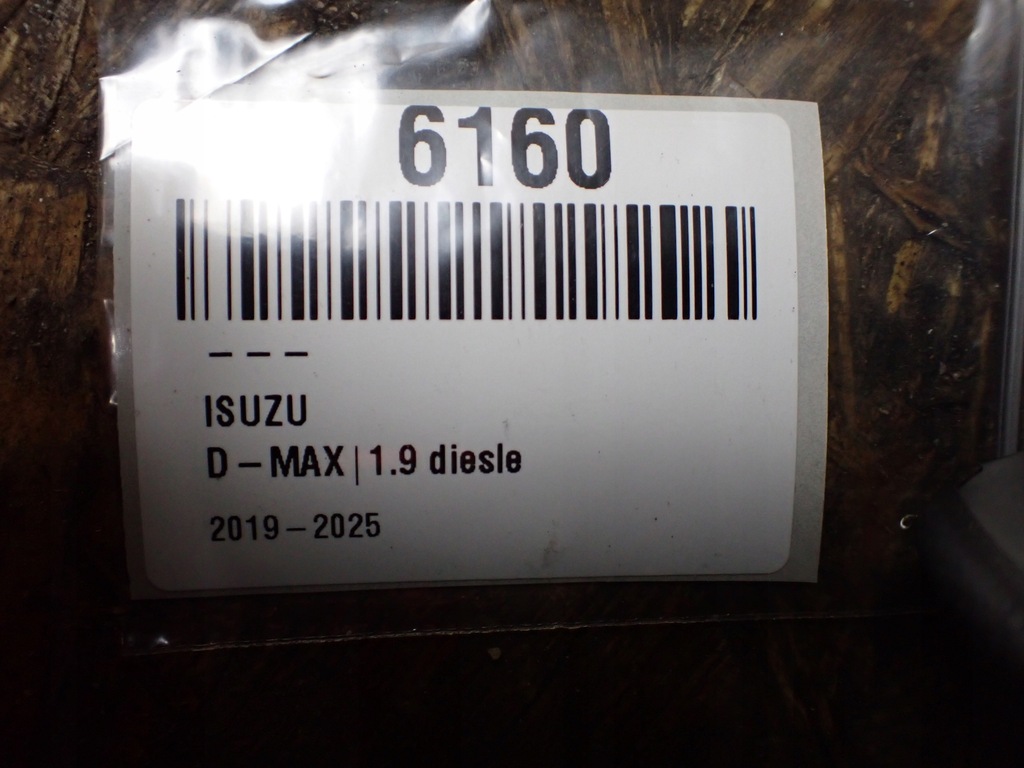 фото №9, Кронштейн кронштейн na чашка isuzu d-max iii 2021 6160