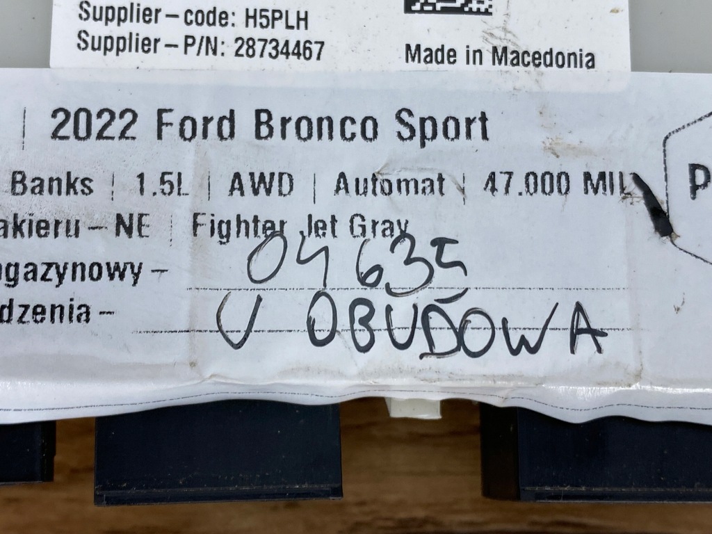 фото №9, Модуль блок керування фаркоп ford bronco sport 2020+ escape kuga mk3 usa