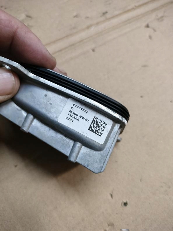 фото №4, Talisman перетворювач лампи модуль led ліва оригінальний номер