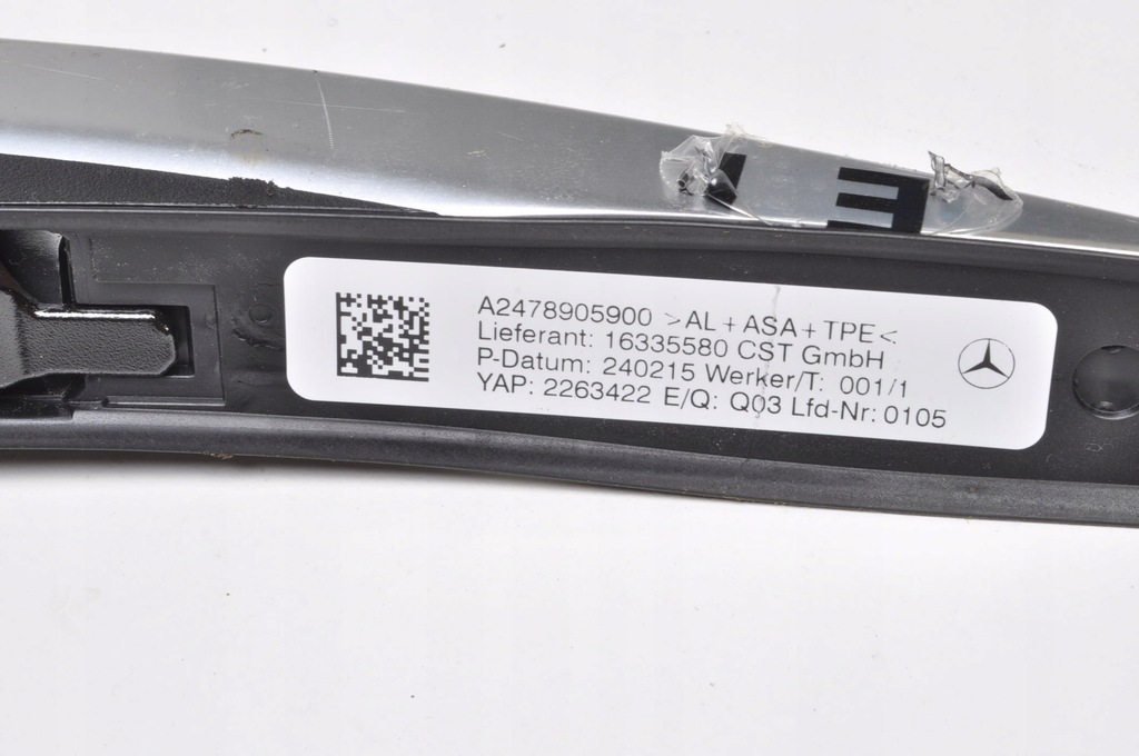 фото №6, Mercedes eqb x243 glb x247 рейлинги кровельные a2478906000 a2478905900 комплект