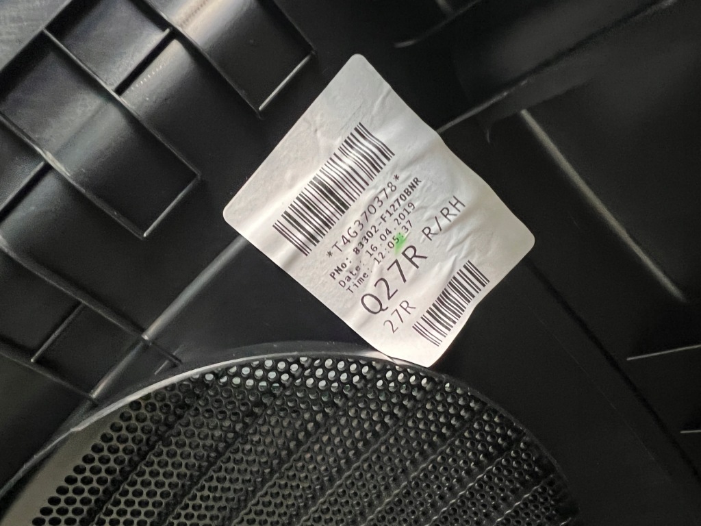 фото №7, Kia sportage iv gt-line обшивка дверь правый задняя nić