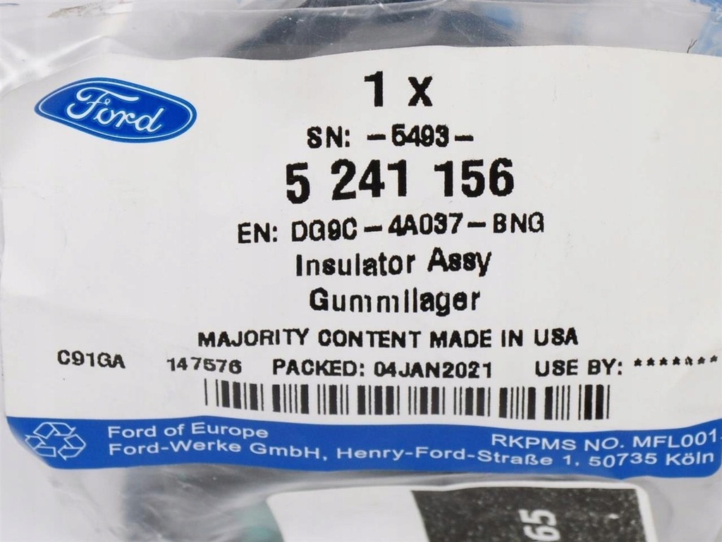 фото №9, Втулка тяга стабілізатора задня -5241156